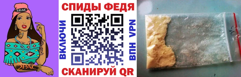 Amphetamine 97%  мега как войти  Вольск  купить наркотик 
