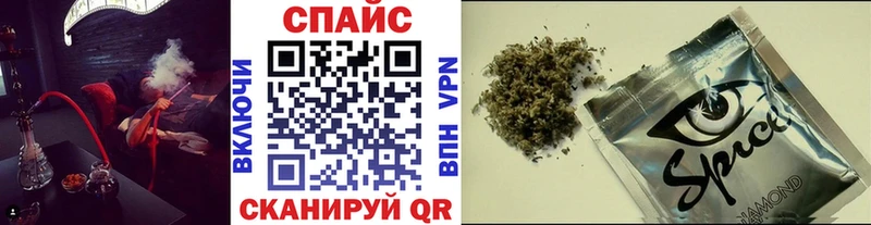 где можно купить   Вольск  Бутират оксибутират 