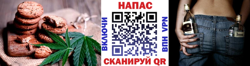 hydra tor  Вольск  Еда ТГК марихуана 