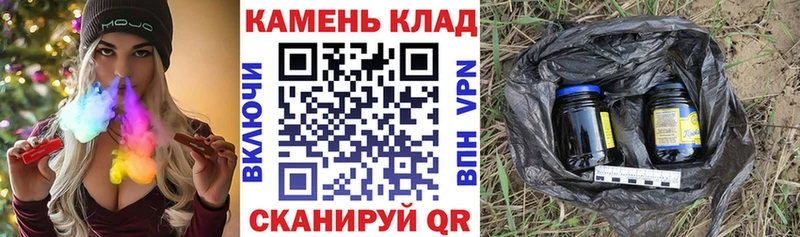 где найти Вольск Гашиш индика сатива