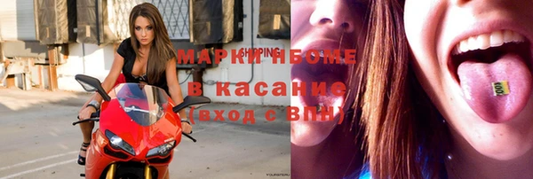 дурь Балахна