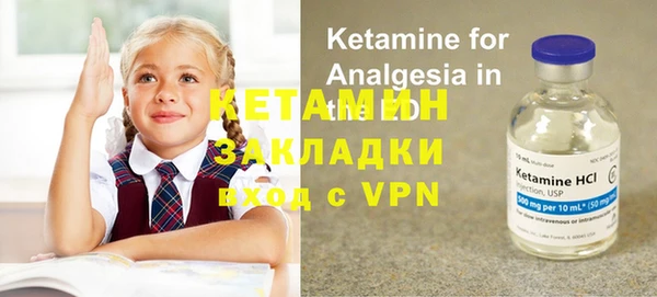 сатива Баксан