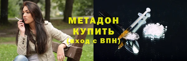 дурь Балахна