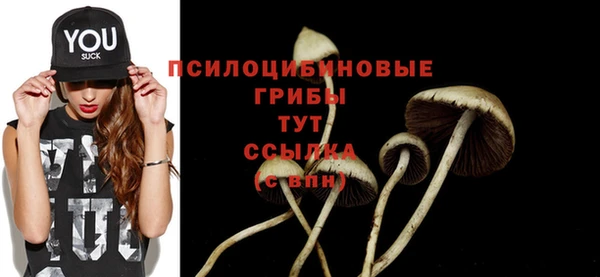 метадон Великий Новгород