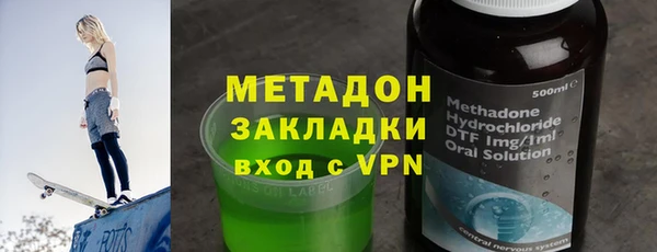 сатива Баксан
