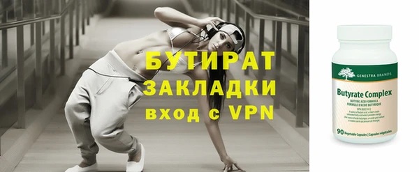 дурь Балахна