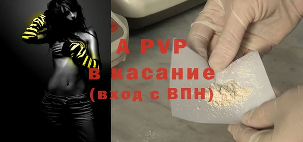 дурь Балахна
