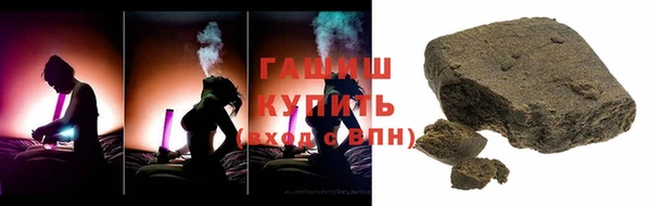 дурь Балахна