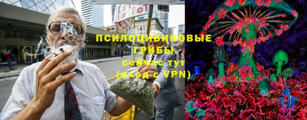 MDMA Premium VHQ Балабаново
