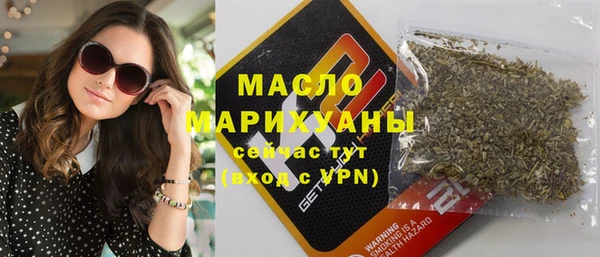 кокаин Семёнов
