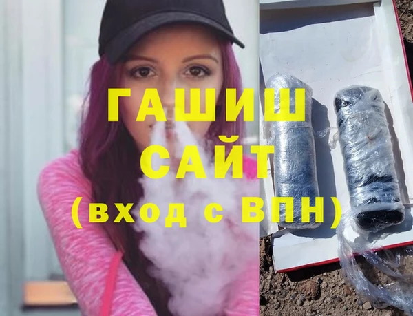 сатива Баксан