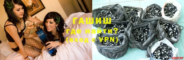 меф Фёдоровский