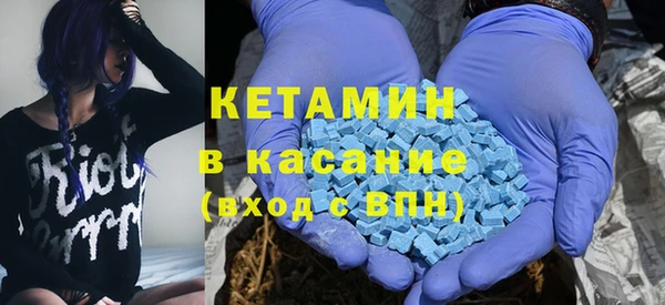 сатива Баксан
