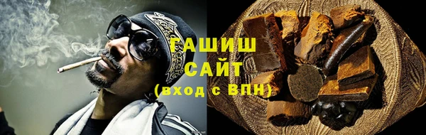стаф Семилуки