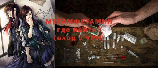 дурь Балахна
