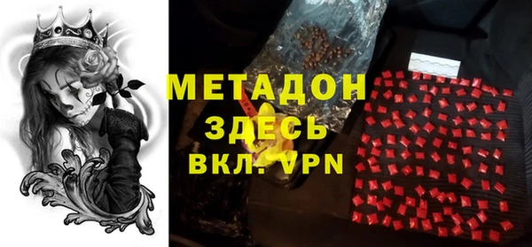 дурь Балахна