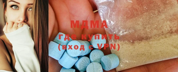 дурь Балахна