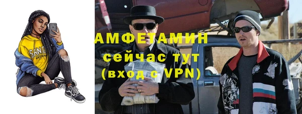 дурь Балахна