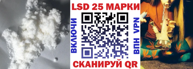 ЛСД экстази ecstasy  Вольск 
